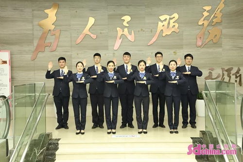 菏澤市住房公積金管理中心機關黨總支榮獲山東省先進基層黨組織稱號，禮儀服務再提升