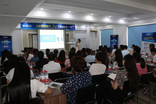 鴻雅公開課 服務禮儀與服務規(guī)范圓滿召開，提升專業(yè)服務新標準