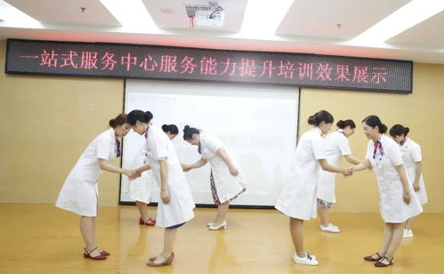禮儀展示綻放風采 常德四醫(yī)一站式服務中心服務能力提升培訓圓滿收官