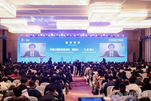 跨界融合 自動化技術驅動新材料研發的智能化革命