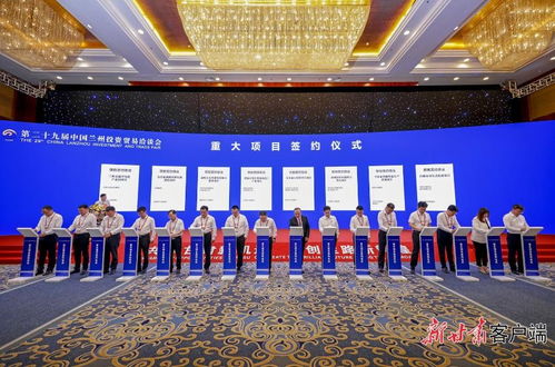 甘肅 企業投資發展的沃土，劉彥清引領新材料技術研發新浪潮