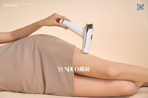 高端脫毛儀 科技賦能小家電，開啟電子美容新時代